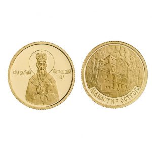 Zlatnik Sv. Vasilije Ostroški iz Zlatara Tamara