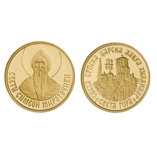 Zlatnik Sv.Simeon Mirotočivi iz Zlatara Tamara